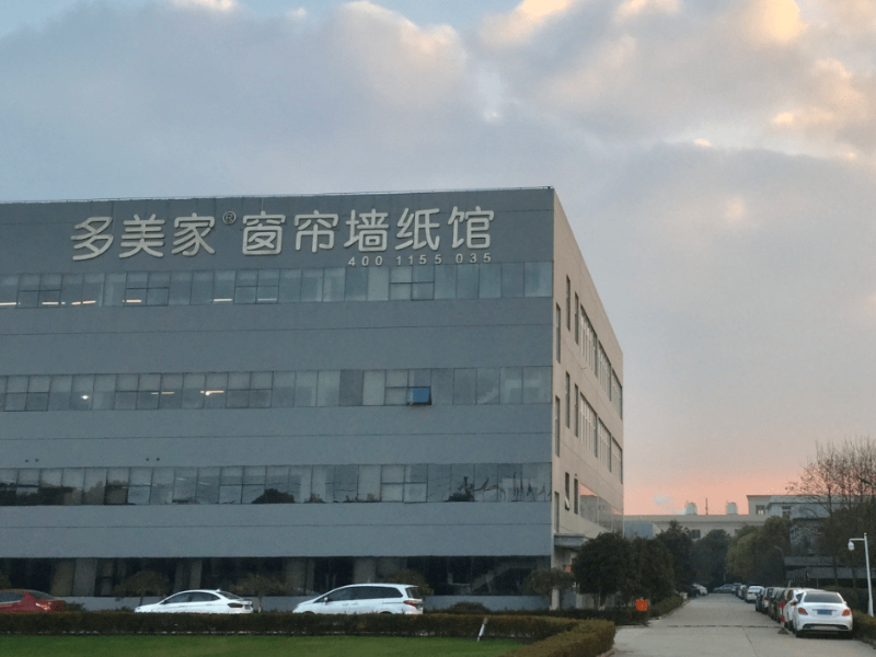 南通