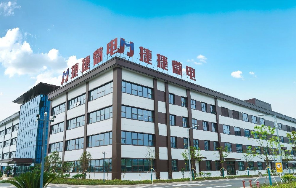 恭喜慧泉客户捷捷微电子成功认定省级智能车间！