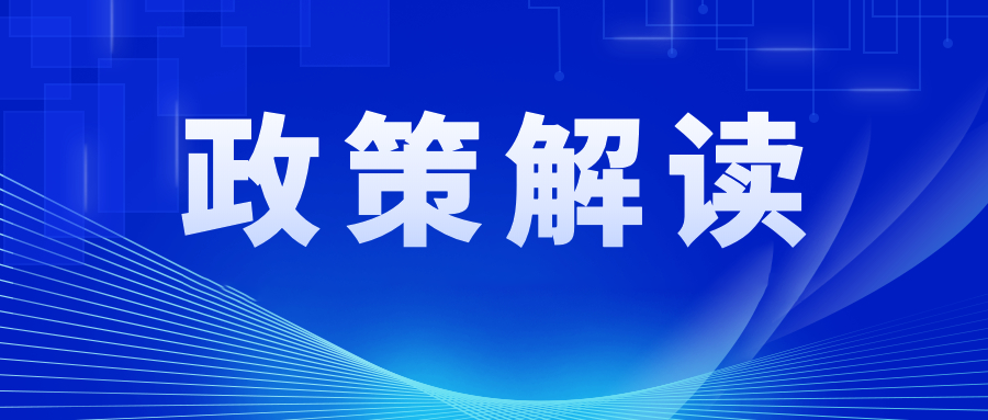 2023年第五批专精特新“小巨人”申报开始，南通市企业奖励100万！